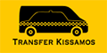 Transfer Kissamos | Transfer from Chania to Heraklion Airport by Van or Car